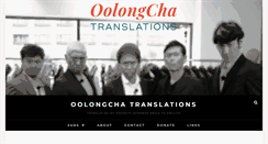Desktop Screenshot of oolongcha.net