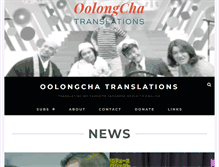 Tablet Screenshot of oolongcha.net